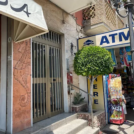 Il Balcone Sul Mare גיארדיני נאקסוס